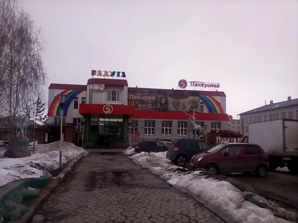 нижегородская область сергач улица свердлова 2а акваторг. аптека сергач. 4, молодёжный посёлок, сергач,. аптека сергач. аптека сергач.