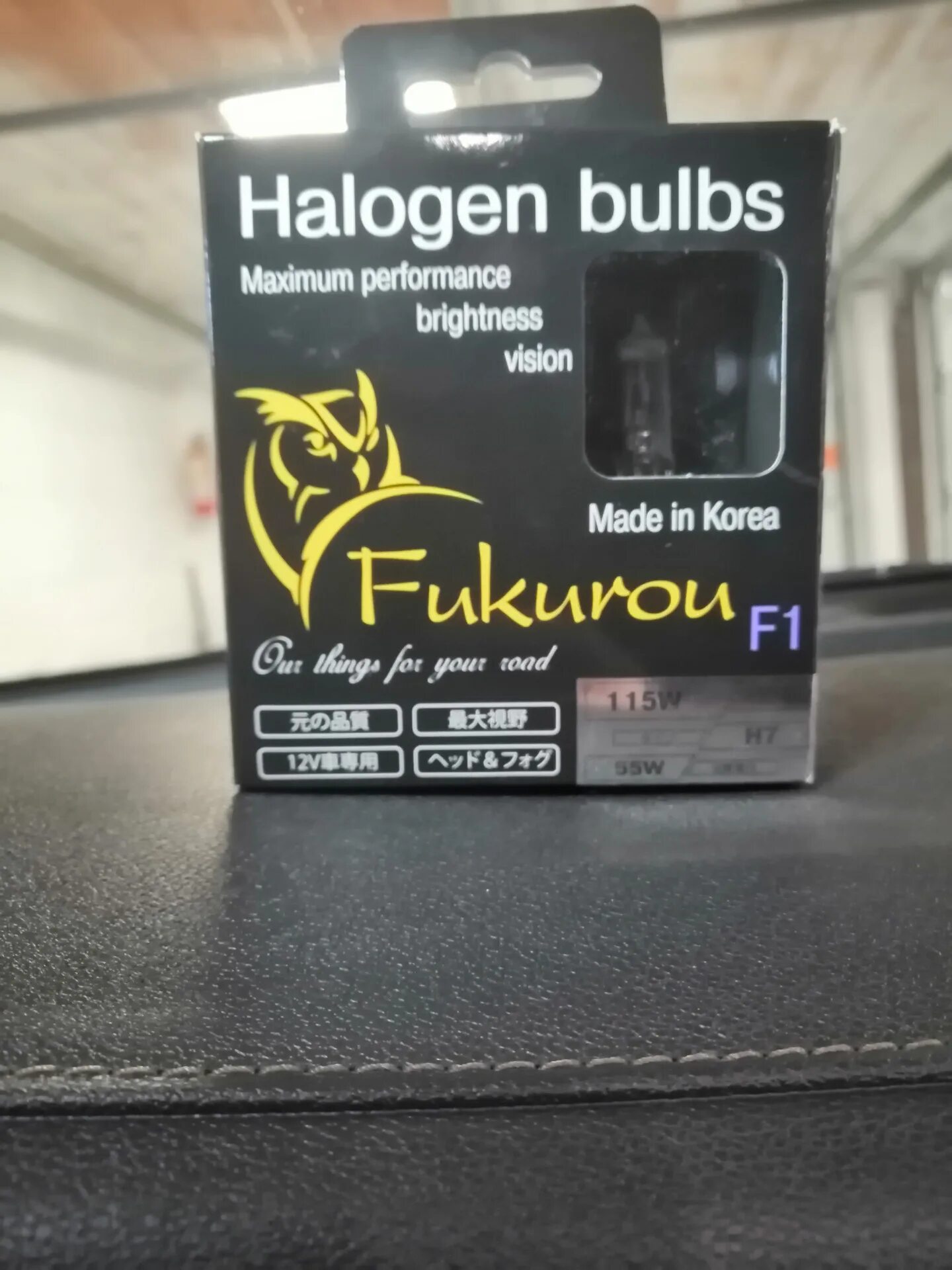 Лампы Fukurou f1. Fukurou f1 h7. Лампочки Fukurou f1 h4. Автолампа Fukurou f1 h7. Fukurou h4 12v