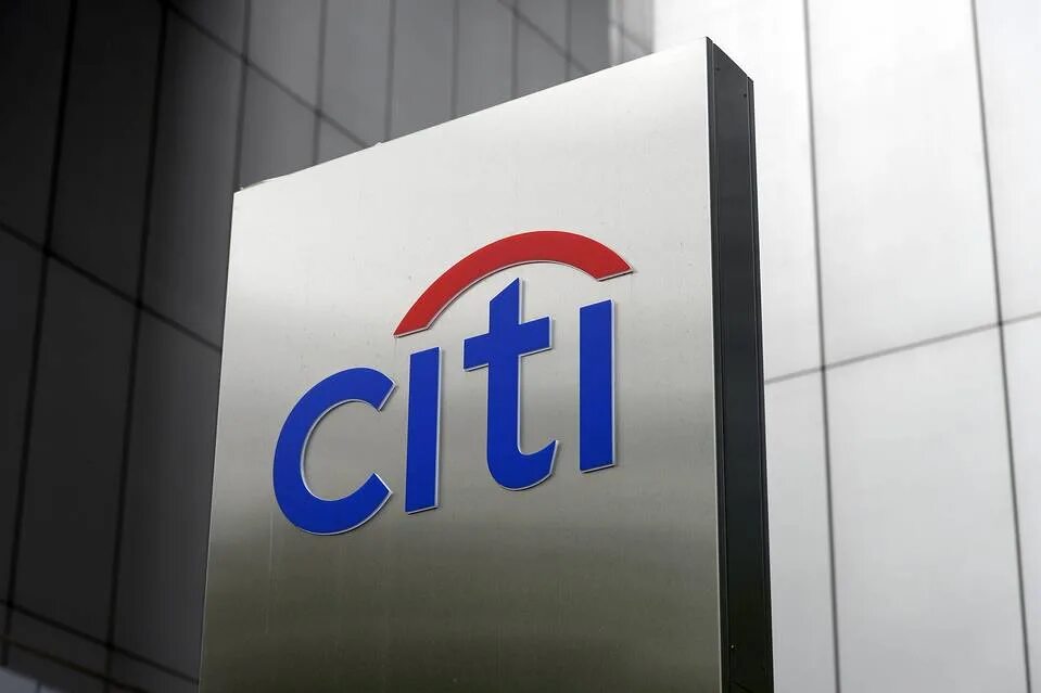 Citigroup. Citigroup банк. Эмблема Citigroup. Ситибанк логотип на прозрачном фоне. Citigroup мероприятие.