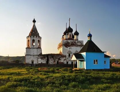 Край предыдущий