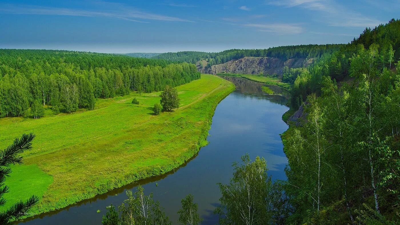 Область поверхности. Исеть (Свердловская область). Формы земной поверхности Свердловской области. Екатеринбург Свердловская область река Исеть. Форма земной поверхности Урала Свердловская область.