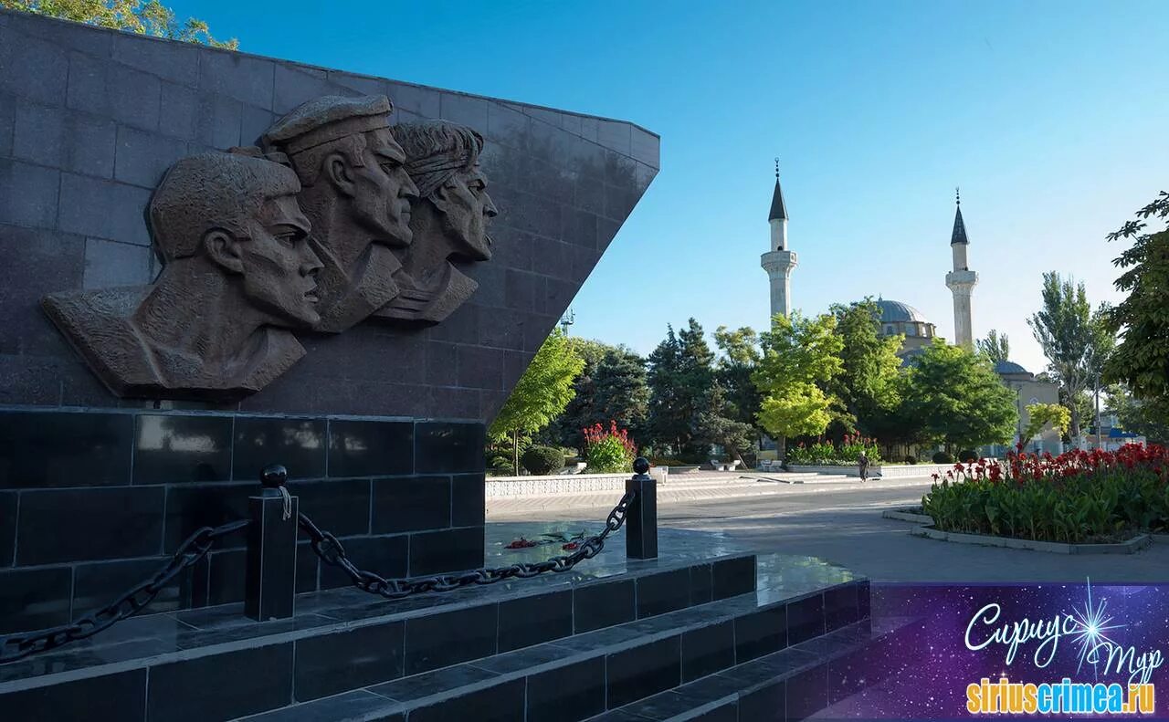 Евпатория город герой. Евпатория достопримечательности. Евпатория город герой. Мемориал героям евпаторийского морского десанта в евпатории. Евпатория город герой.