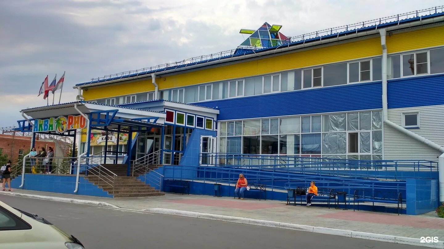 аквапарки омск адреса. аквапарки омск адреса. акварио 2022. акварио омск горки. акварио омск на улице бассейной.