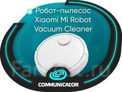 Инструкция xiaomi vacuum e10