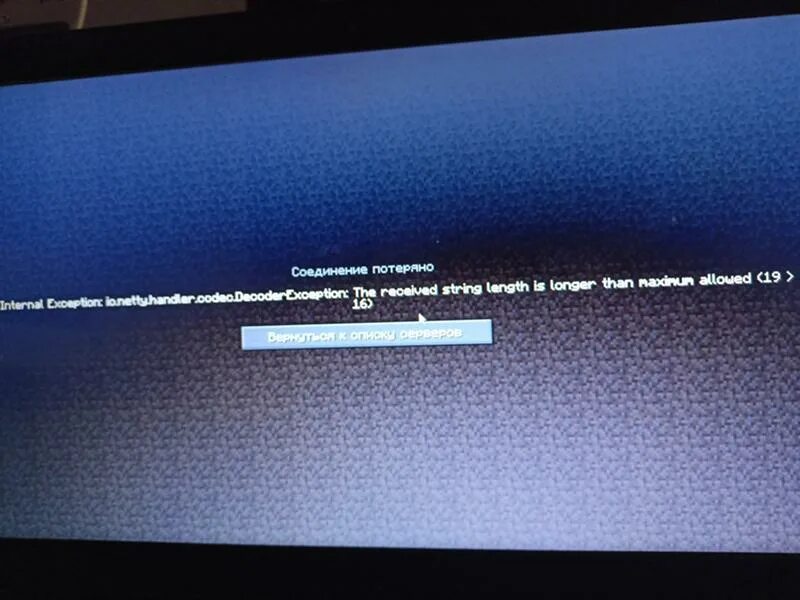 Sony 2200 ошибка при подключении Sony Smart TV WiFi Problem connected no internet FIX YouTube