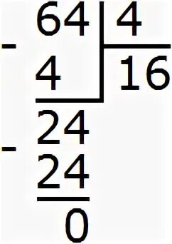 64 4 3