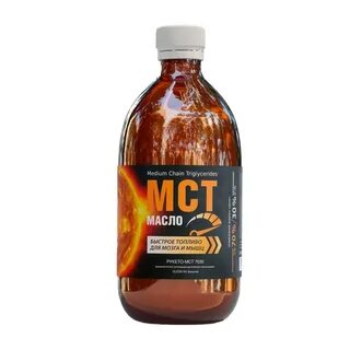 Что такое масло мст