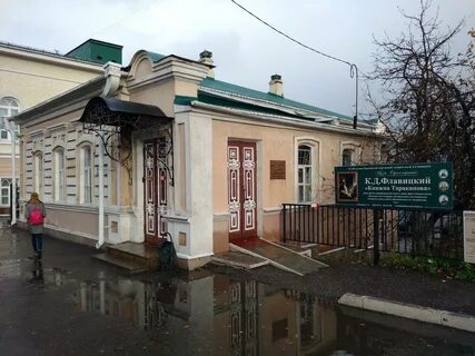 Кирова пензенская область