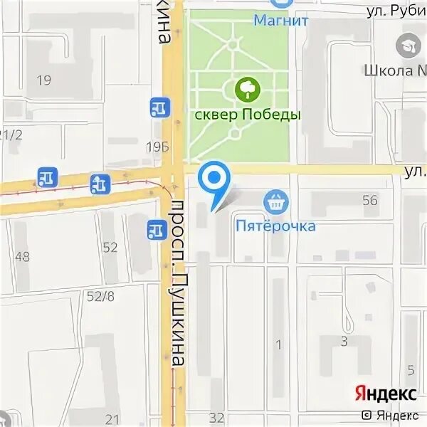 Пушкина 28 Магнитогорск. Проспект Пушкина Магнитогорск на карте. Проспект Пушкина Магнитогорск.