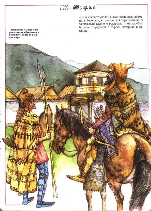 Кто такие обры. Авары вархониты. Доспехи аваров. Кто такие обры. Vi-vii века.