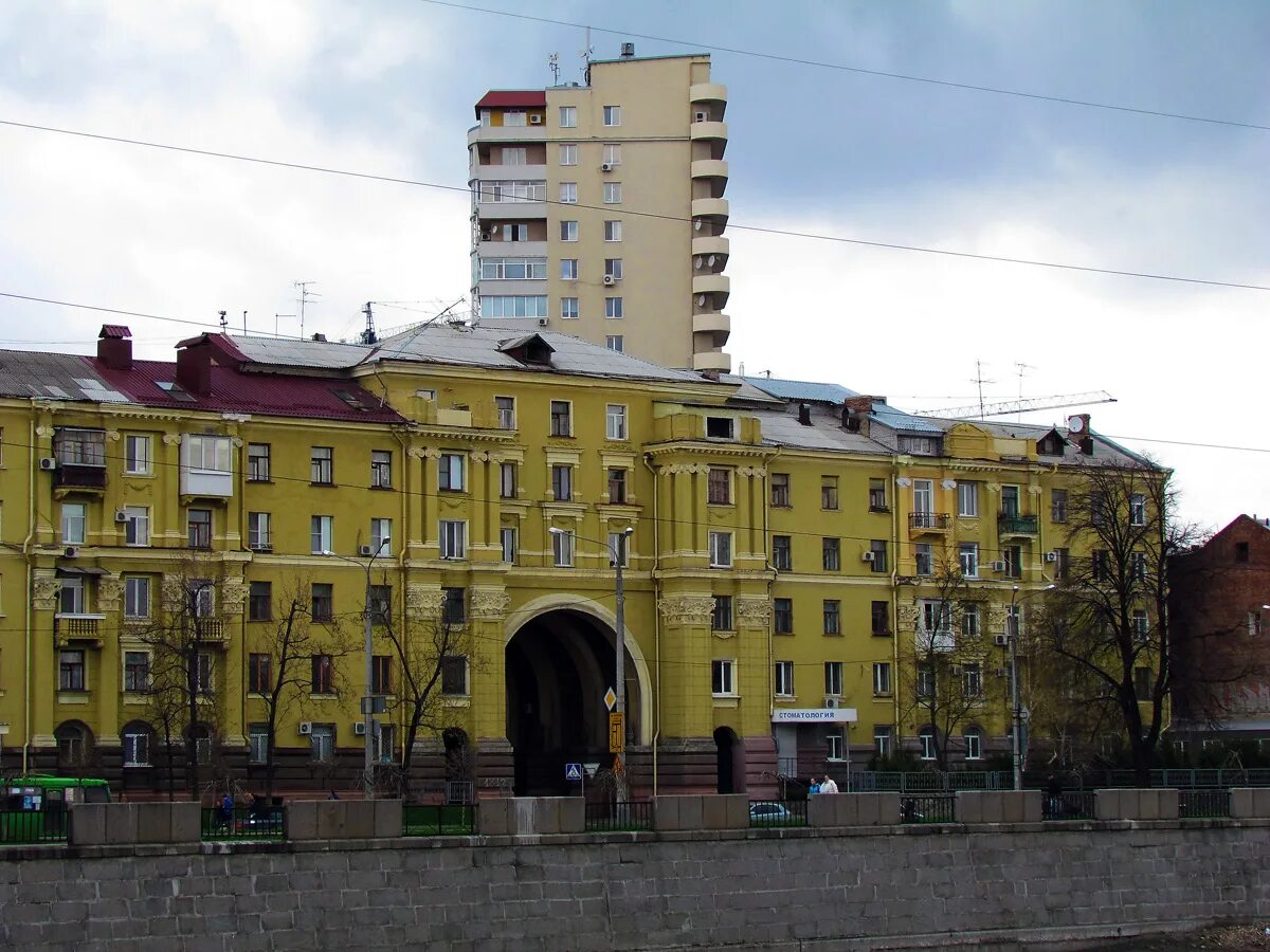 Харьков Московский проспект. Харьков Московский проспект дом 27. Харьковская набережная 2. Харьков 27 02 22.