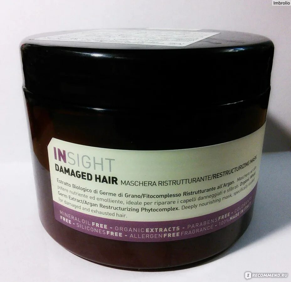 Damaged hair маска. Инсайт маска для поврежденных волос. Маска для волос Insight Damaged hair. Инсайт маска для волос восстанавливающая. Маска damaged hair