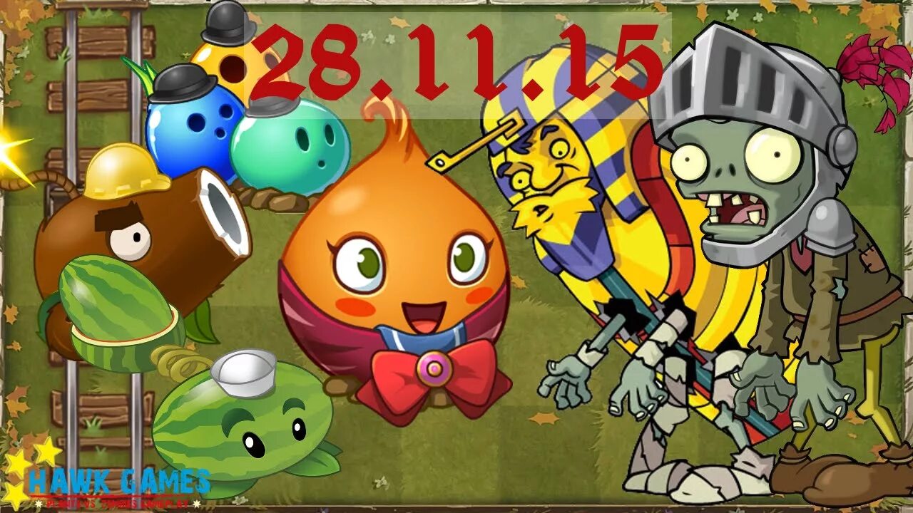 Растения против зомби 2 день Благодарения. ПВЗ 2 food Fight. PVZ 2 food Fight. Plants vs Zombies Pinata.