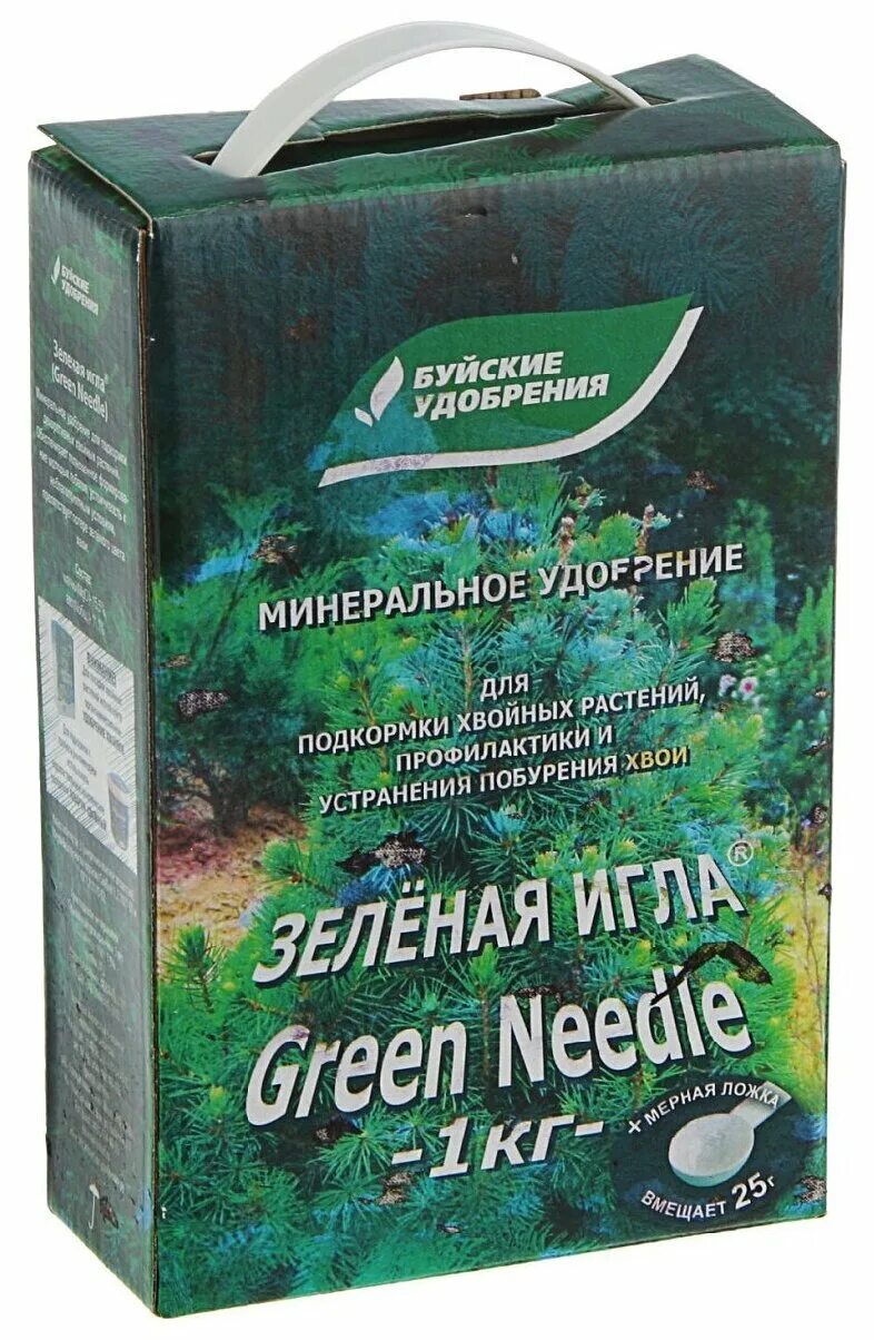 Буйские удобрения для хвойных. Буйские удобрения для хвойных зеленая игла. Удобрение "зеленая игла" 1кг БХЗ х10. Удобрение для хвойных ому 1кг БХЗ. Удобрение зеленая игла 100 г (БХЗ) /20.