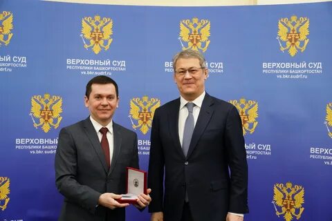 Республика башкортостан указы