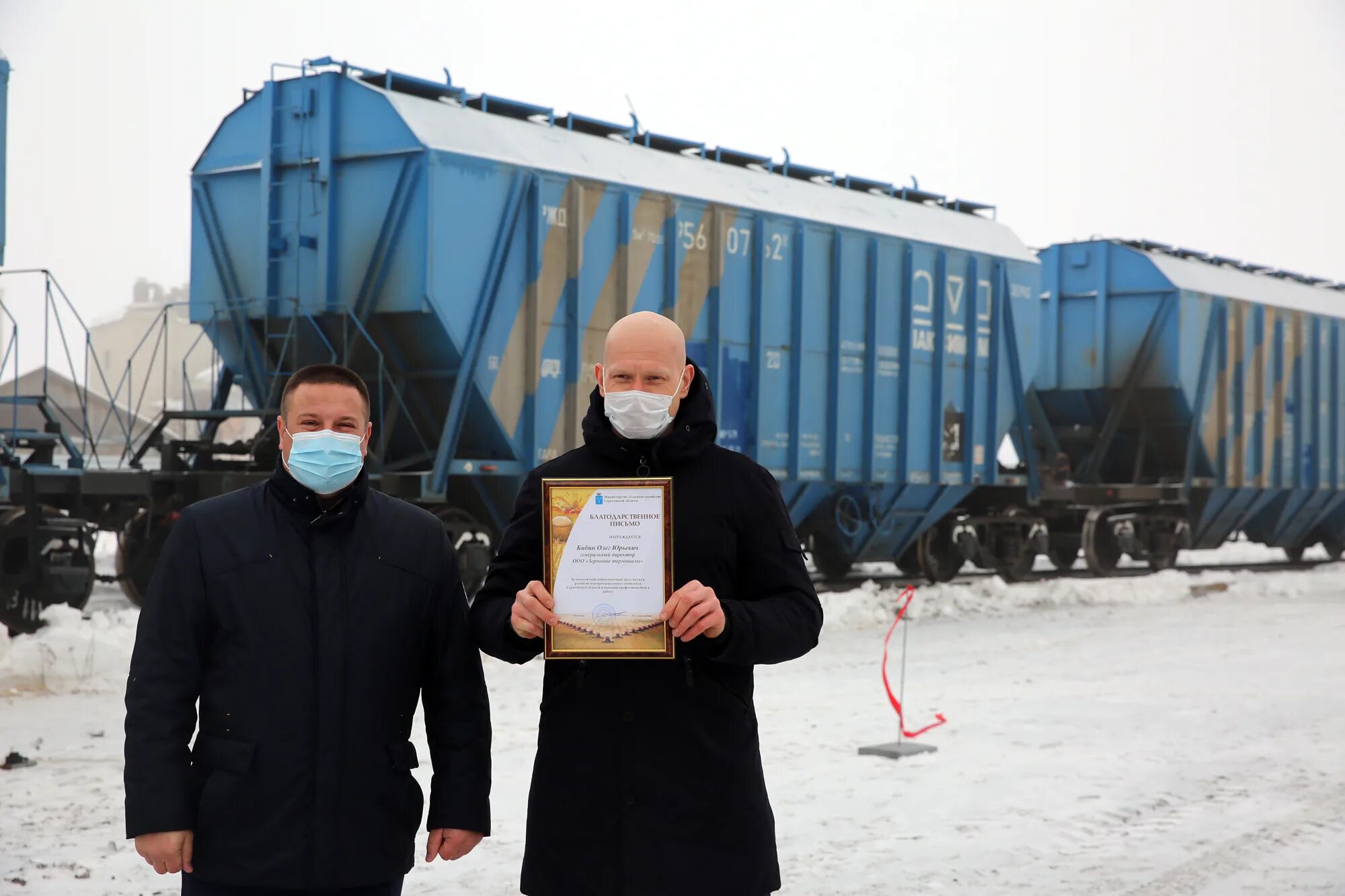 Погода саратовской город петровск. Элеватор в Базарном Карабулаке. Зерновой элеватор Озинки Саратовская область. Петровский элеватор Саратовская область. Элеватор Буздяк.