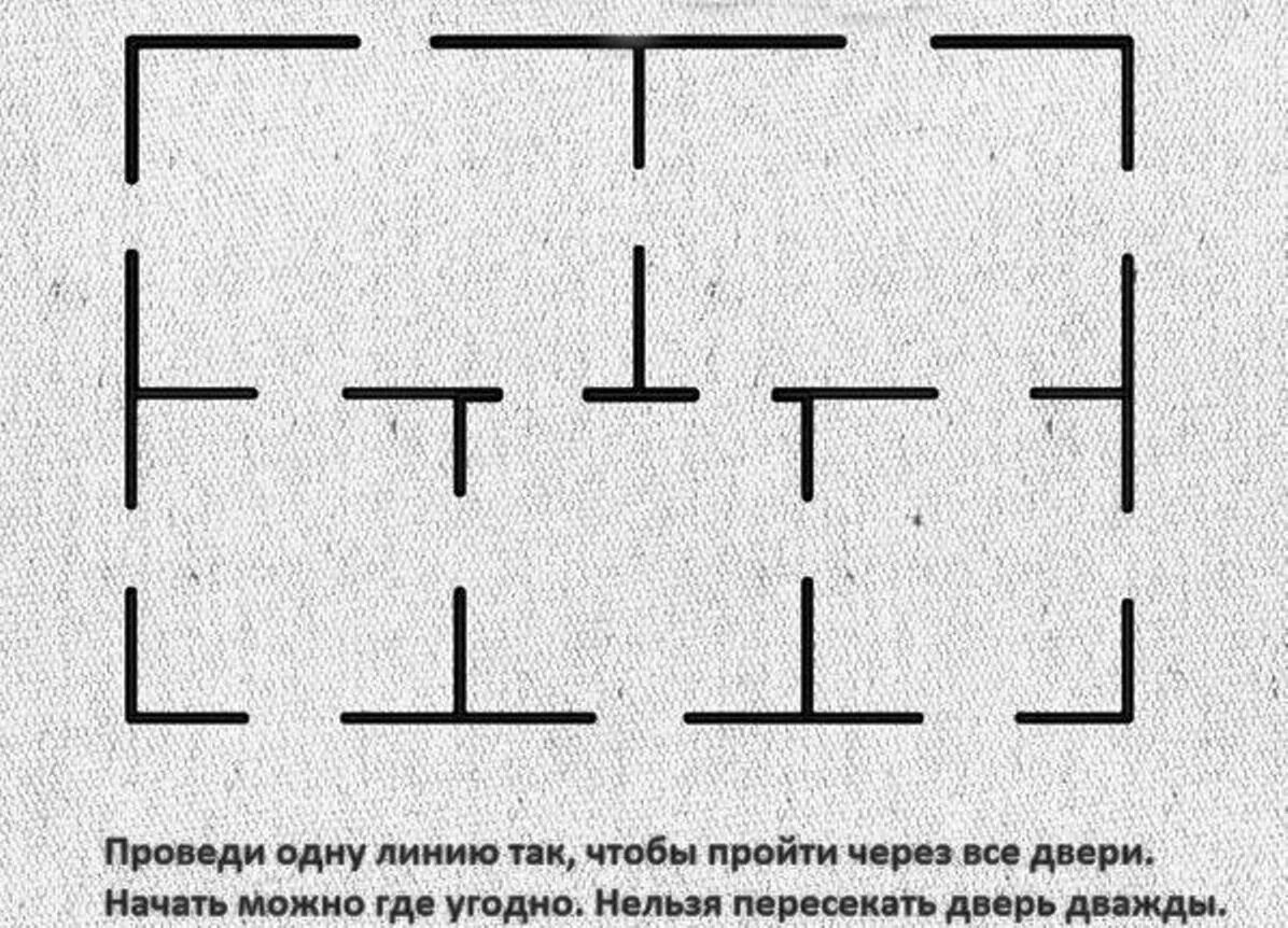 Контрольная работа загадка человека. Графические задачи на логику. Задачи на нестандартное мышление. Головоломки тесты на логику. Задания на логику и нестандартное мышление.