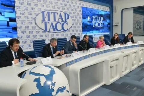 Итар