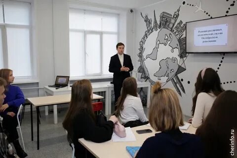 Курсы банков в череповце