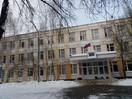 Отечественная 5 школа