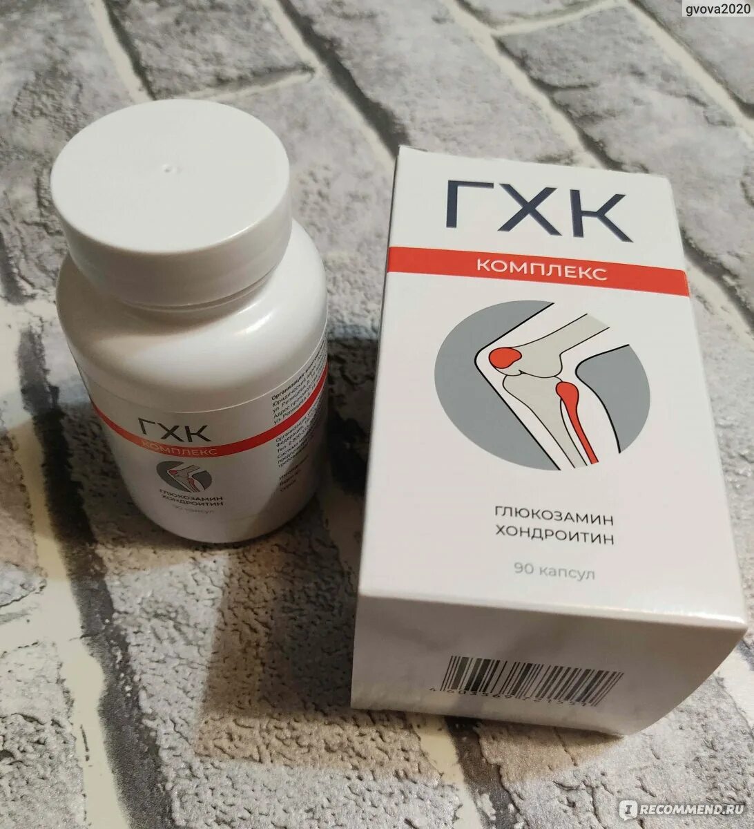 Глюкозамин хондроитин комплекс ультра. Гхк комплекс фармакор продакшн. гхк комплекс ультра. глюкозамин-хондроитиновый комплекс капс 90. глюкозамин-хондроитин комплекс фармакор.