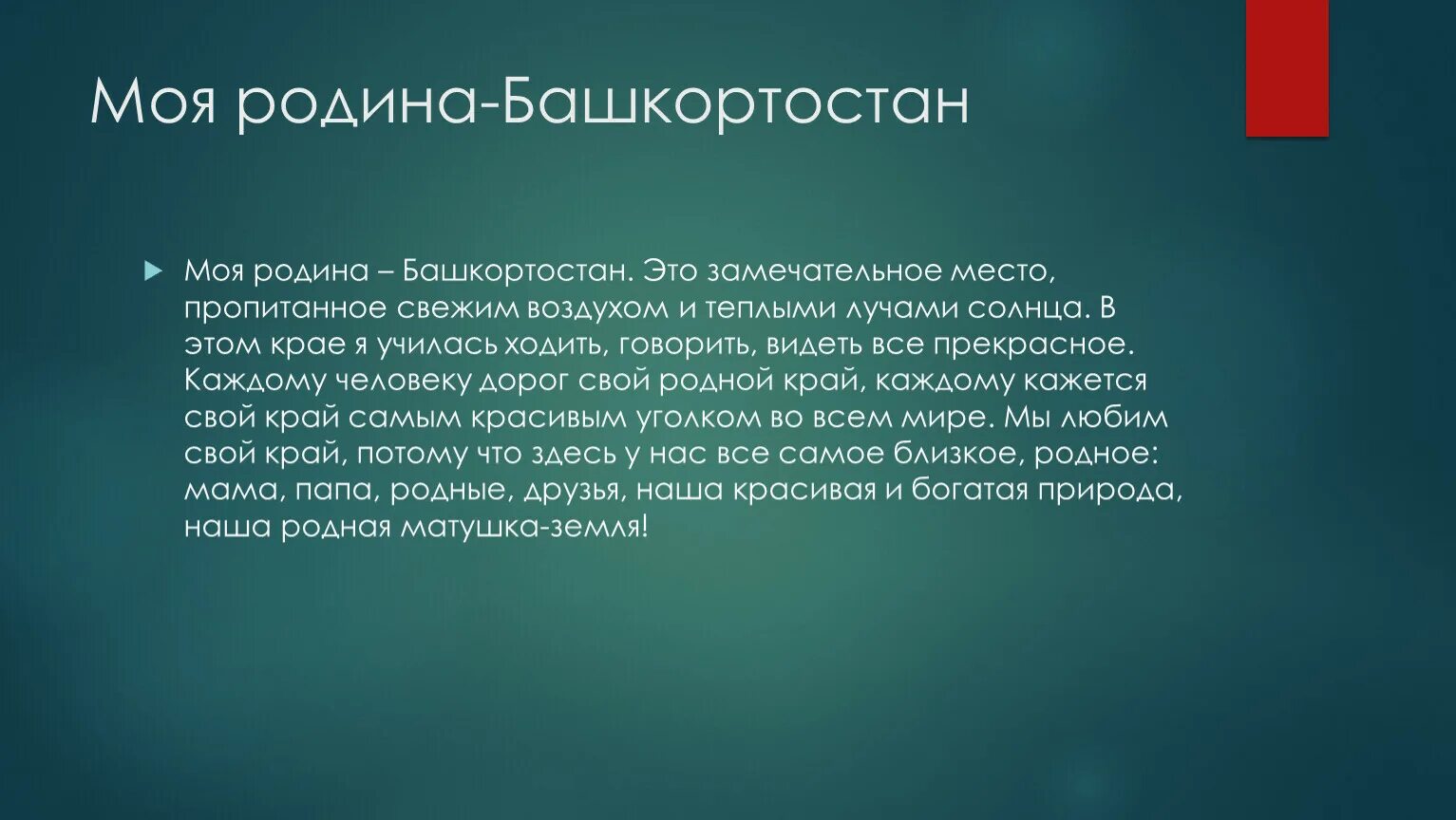 Духовное потребление. Духовное производство и духовное потребление. Духовное потребление примеры. Духовные потребности духовное производство духовное потребление.