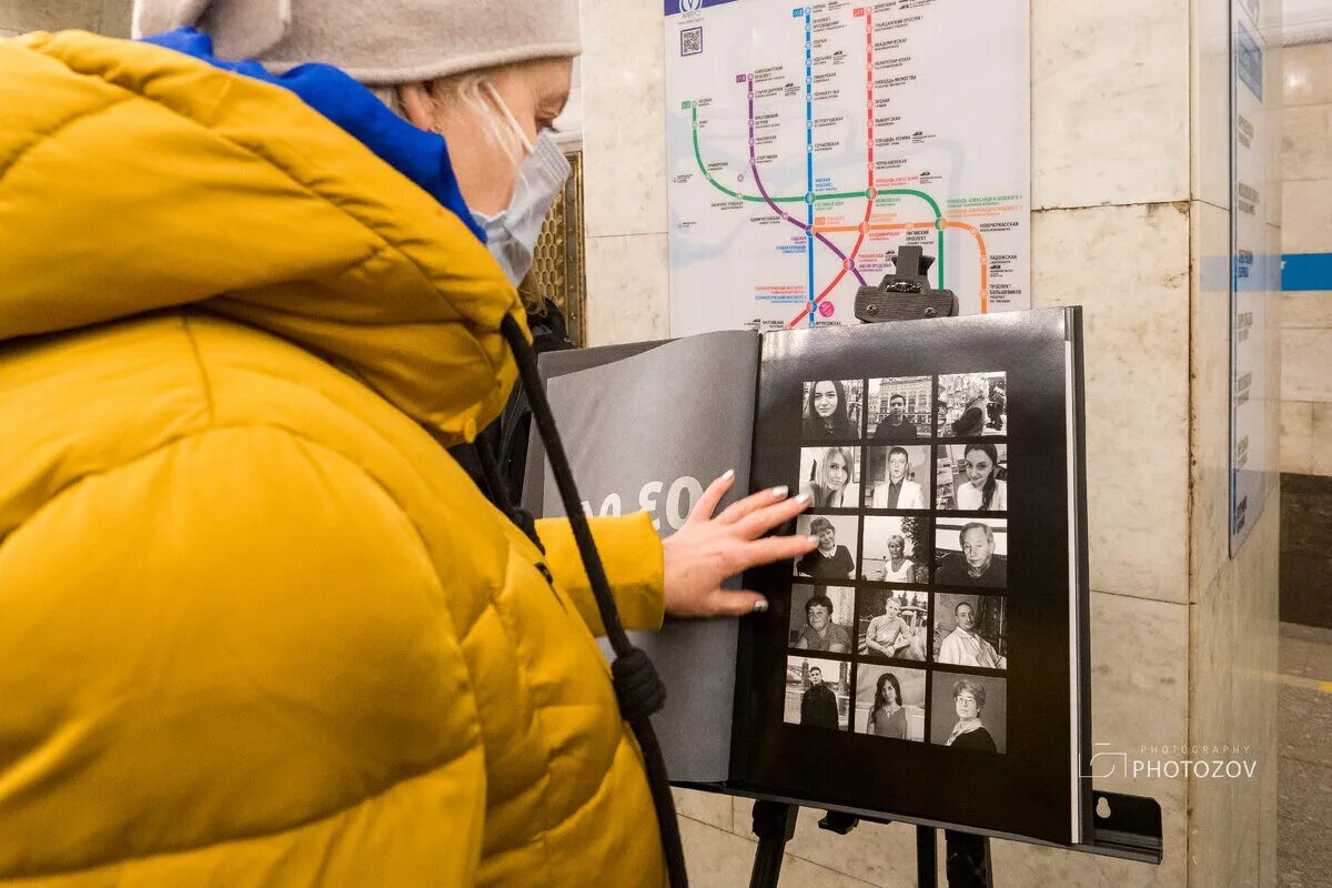 Метро спб 3 апреля. Теракт на технологическом институте. Санкт-Петербург теракт мемориальная доска в метро. Террорист смертник в питерском метро. 6 Годовщина теракта в метро Санкт-Петербурга.