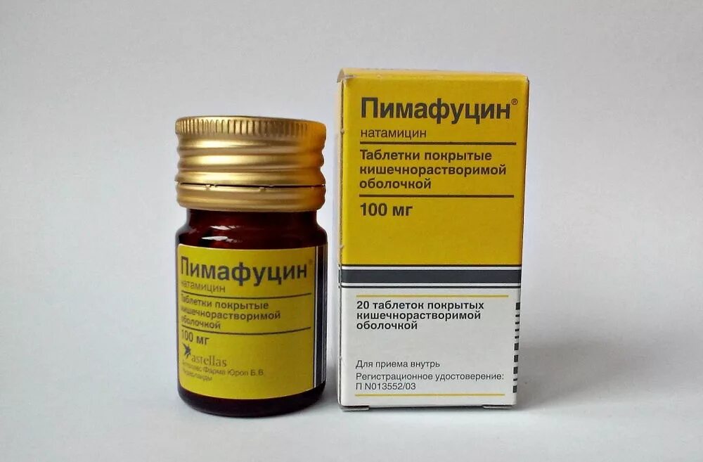 Молочница симптомы лечение препараты. Пимафуцин табл 100мг. препараты от молочницы пимафуцин. пимафуцин таблетки от молочницы для женщин. пимафуцин 100мг 20таб.