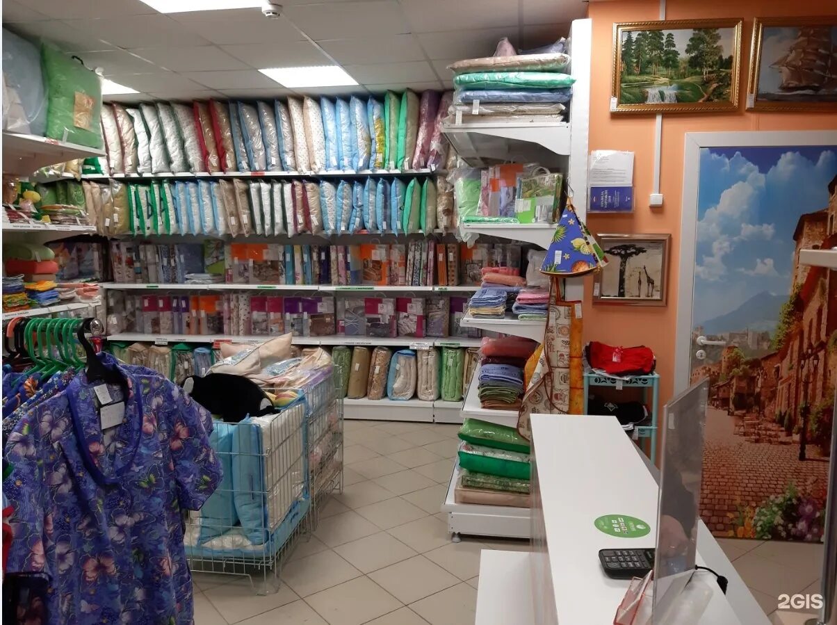 Магазин текстиль адрес. Ивановский текстиль, москва, улица яблочкова. иваново фирменный магазин ивановский текстиль. ивановский текстиль в зеленограде. ивановский текстиль фрунзе 43.