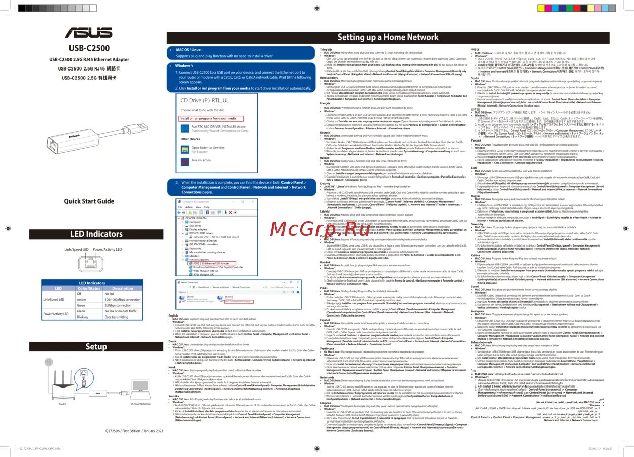 Ethernet asus. Type c hub macbook. Ugreen otg micro usb. Адаптер переходник microusb на usb ugreen. Asus usb ethernet adapter.