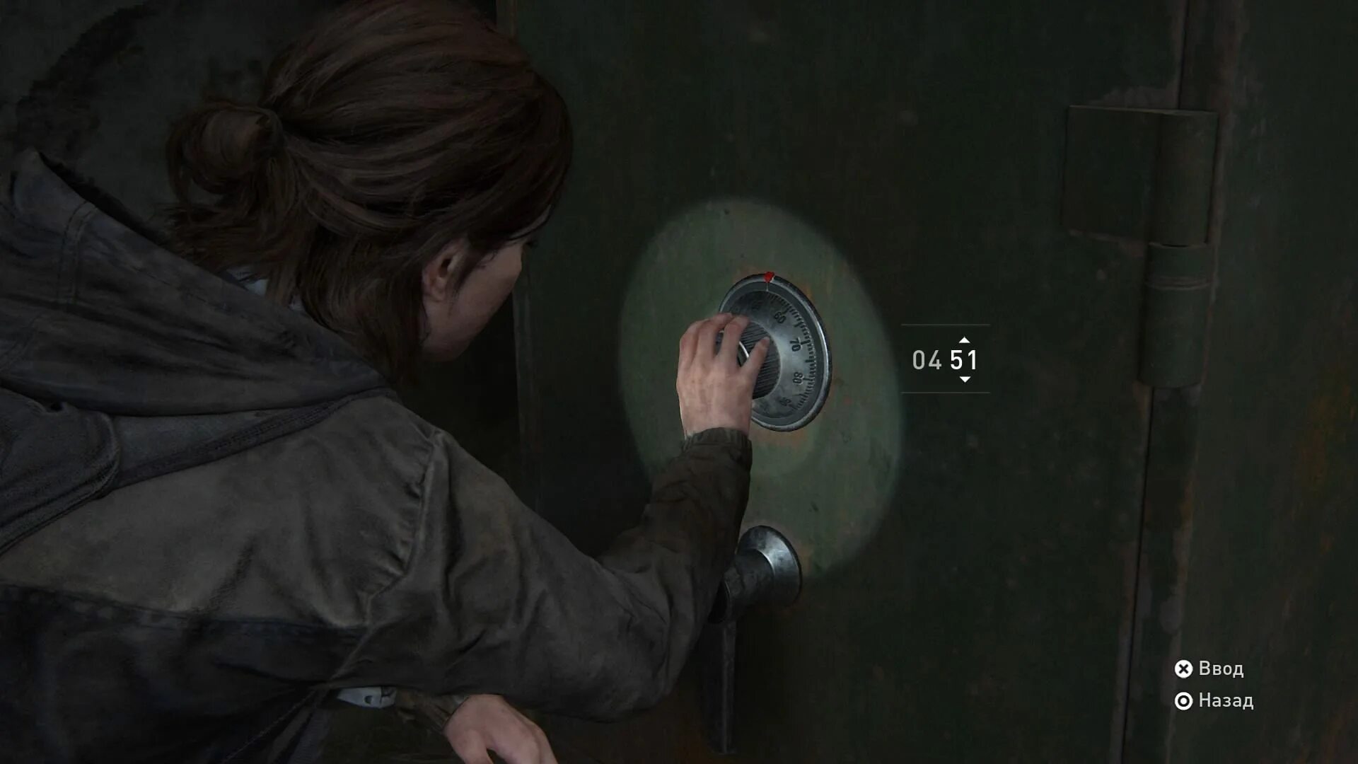 The last of us part 1 коды. Одни из нас 2 код от сейфа элли. код от сейфа last of us 2. код от сейфа одни из нас 2 сиэтл. одни из нас 2 код от сейфа эбби..