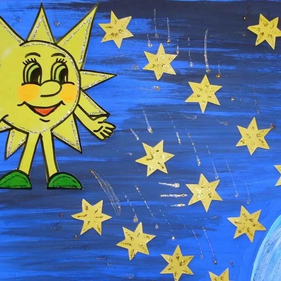 Звезды картинка в детский сад. Звезды на небе для детей. Звезда рисунок. Рисунки на тему космос для детей. Звезды для дошкольников.