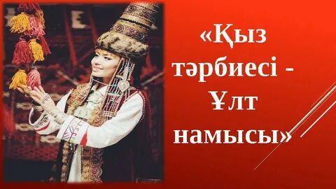 Инна Королеваның порносы