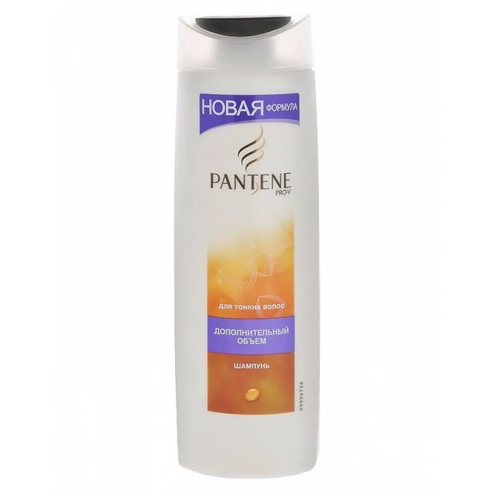Пантин дополнительный объем. Шампунь pantene provi для окрашенных волос. шампунь пантин прови объем. шампунь pantene pro-v для объема. pantene pantene шампунь дополнительный объем 250мл.