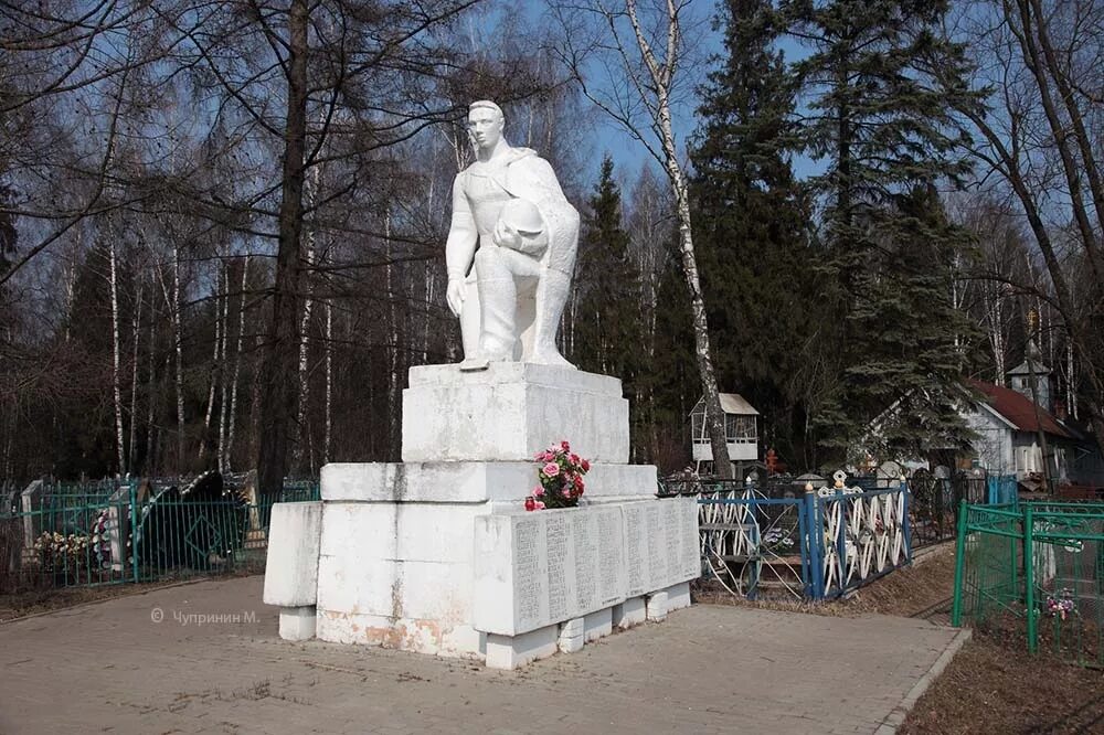 Кладбище чусовой. Кладбище чусовой. Осиновая гора шуя кладбище. Кладбище в чусовом. Чусовой.