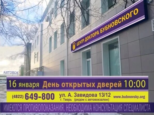 Гостиница турист залы. Ресторан хлынов. Конгресс-холл васильевский санкт-петербург. Узнать номер договора интернета. Бизнес зал шагал в шереметьево терминал с.