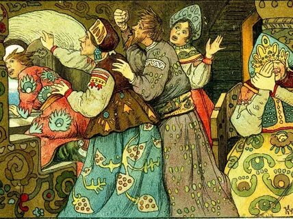 Царь сатан