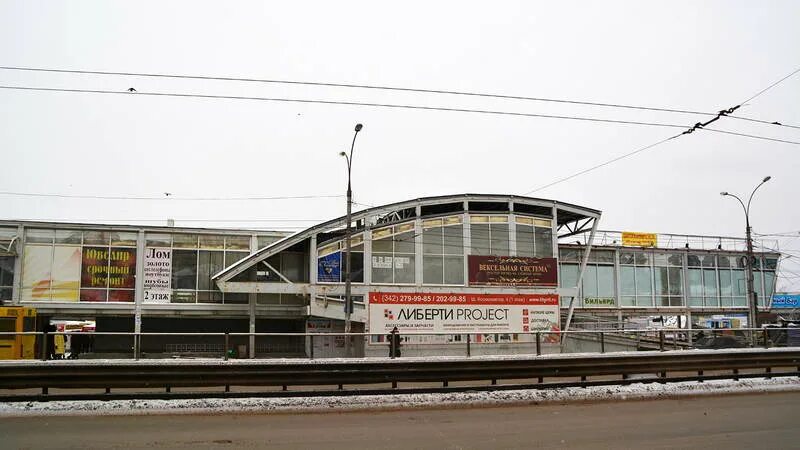 Пермь космонавтов шоссе 4