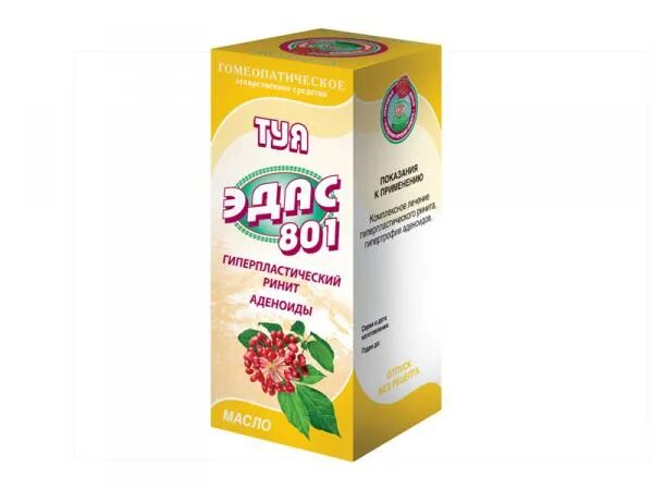 туя эдас 801 состав. эдас инструкция. туя эдас-801 инструкция. туя эдас-801 масло гомеопатическое. масло туи эдас 801.