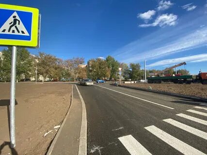 Рокоссовского оренбург