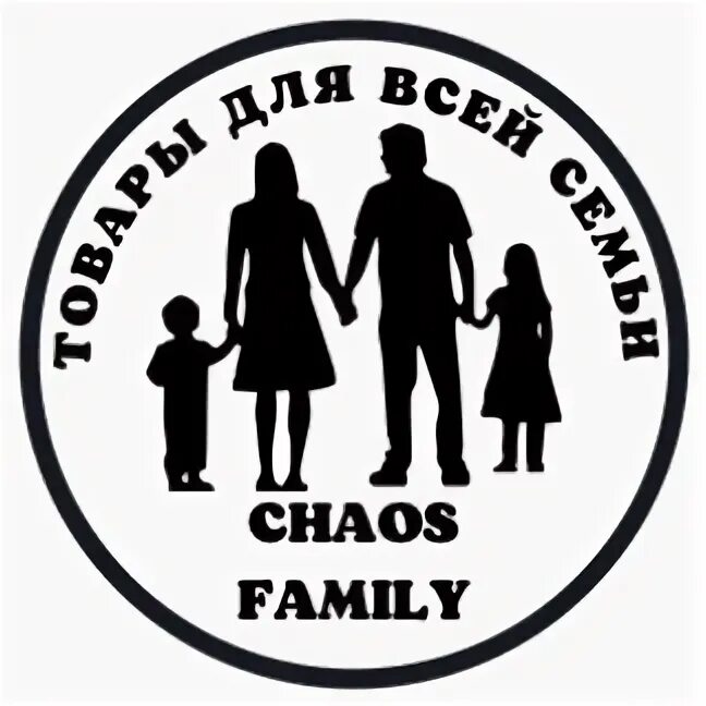 Биг биг фэмили. Fam это. Famall логотип. Fam это. Дети двух рас.