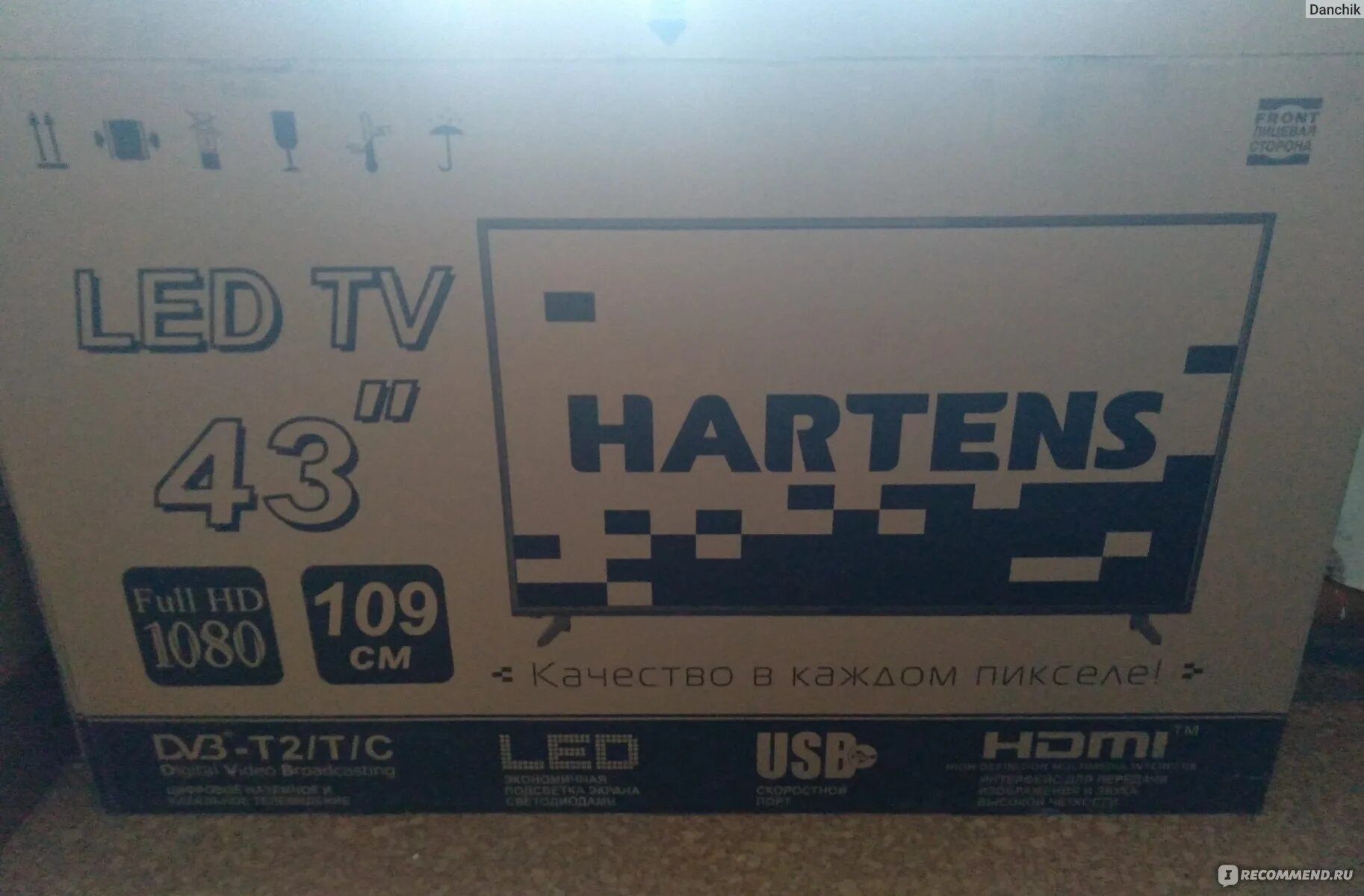 Телевизор ХАРТЕНС 43. Телевизор hartens 43 дюйма. Телевизор hartens HTY-43fhd06b-s2 43. Hartens телевизоры 55 дюймов.