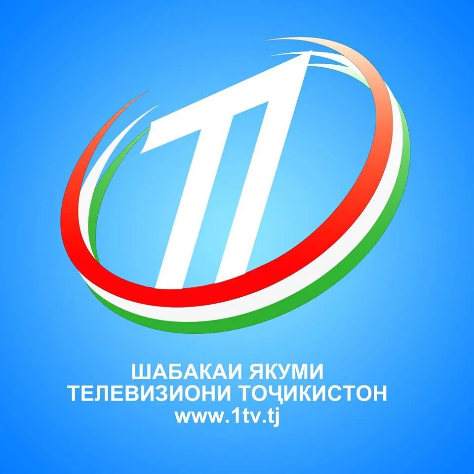 Телевидение таджикистана. Телевидение таджикистана. Шабакаи 1. Tv tajikistan. Таджикистан (телеканал).