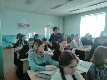 Немного школы