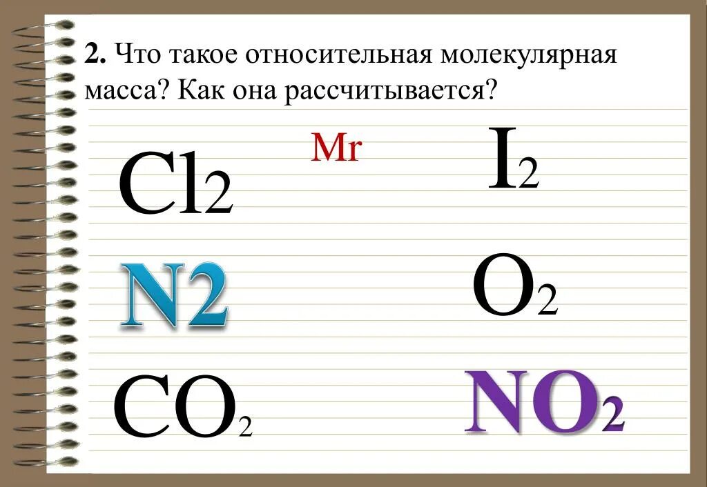 Mr n2 2