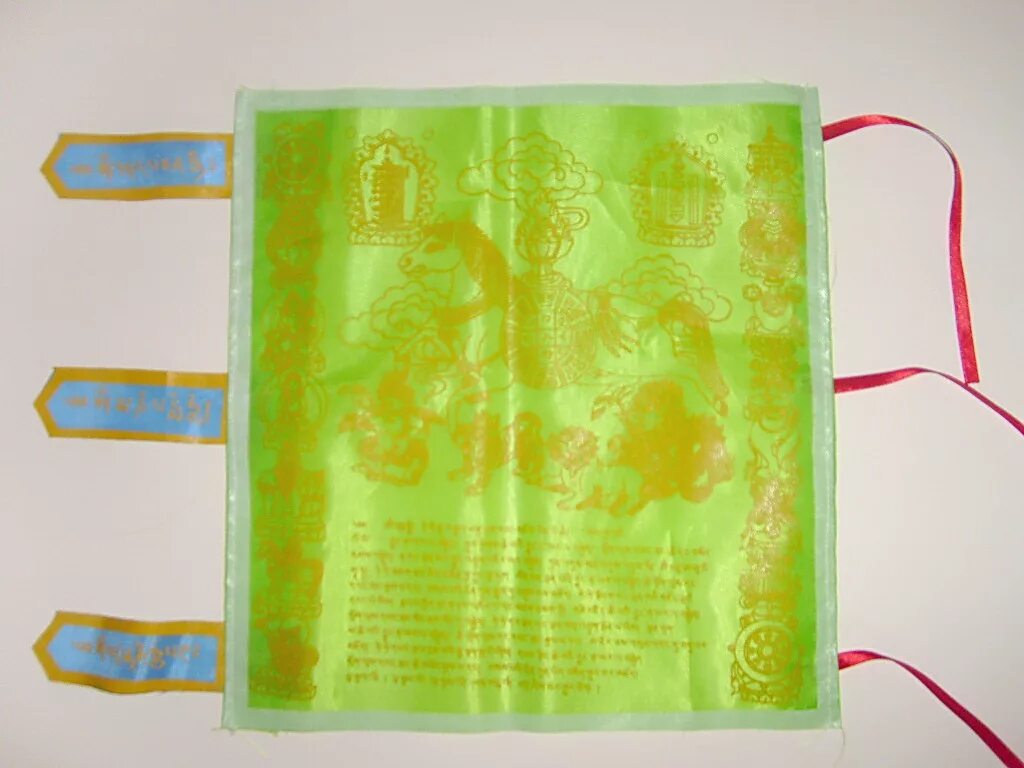 хии морин по годам цвету. хии морин по годам цвету. хий морин цвета по годам. хии морин по годам цвету. флажки хий морин.