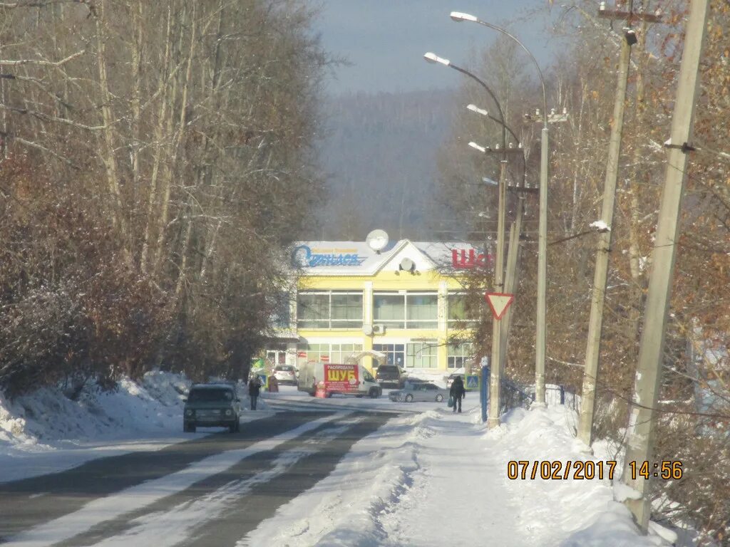 Прогноз погоды в железногорске илимском иркутская область. Город Железногорск-Илимский Иркутская область. Железногорск Илимский 7 квартал. Железногорск-Илимский зимой. Железногорск-Илимский центр города.