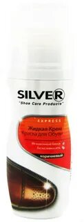Крем краска silver