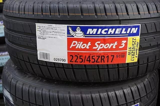 Pilot sport r16. Michelin Pilot Sport 3 Treadwear. Мишлен пилот спорт r19 255 45. Мишлен пилот спорт 3 225/45/18. Michelin Pilot Sport 4 r18.