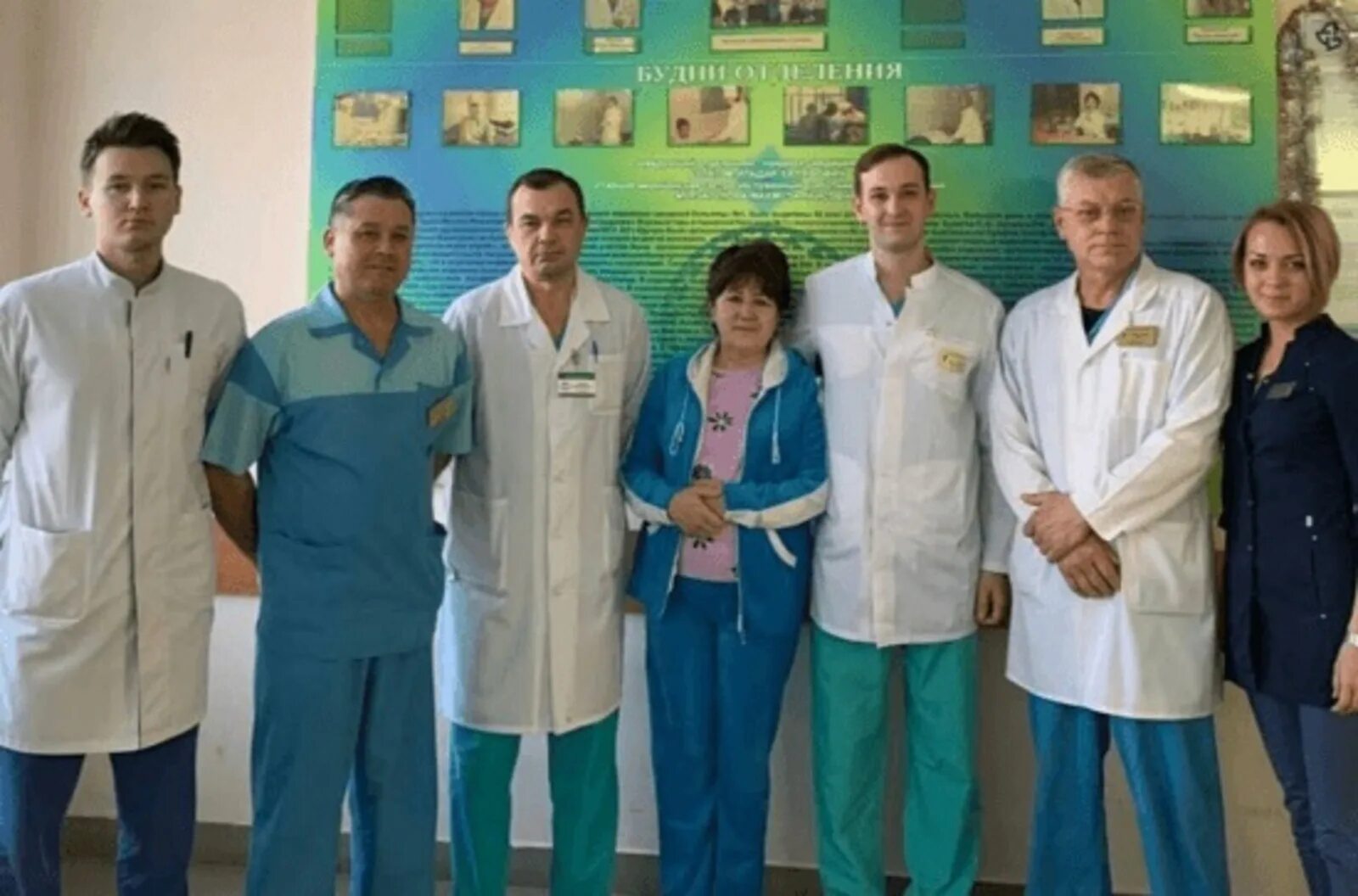 Хирурги 1 горбольницы новороссийска. Хирурги 1 городской поликлиники. Хирургическое отделение. Больница операция блок. Гбуз гкб 1 стерлитамак.